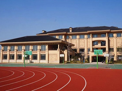 上海星河湾双语学校两校招生报名通知