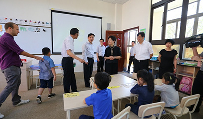 上海星河湾双语学校2021年入学考试