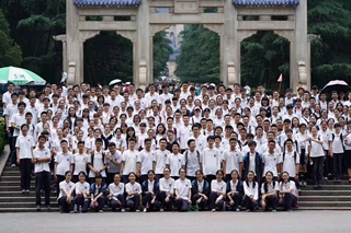 西南位育中学实验班暑期南京社会考察有感