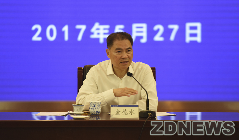 浙大召开党委理论学习会 落实高校思想政治会议精神