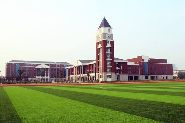 国际学校