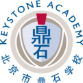 北京鼎石国际学校