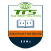 天津开发区国际学校天津分校
