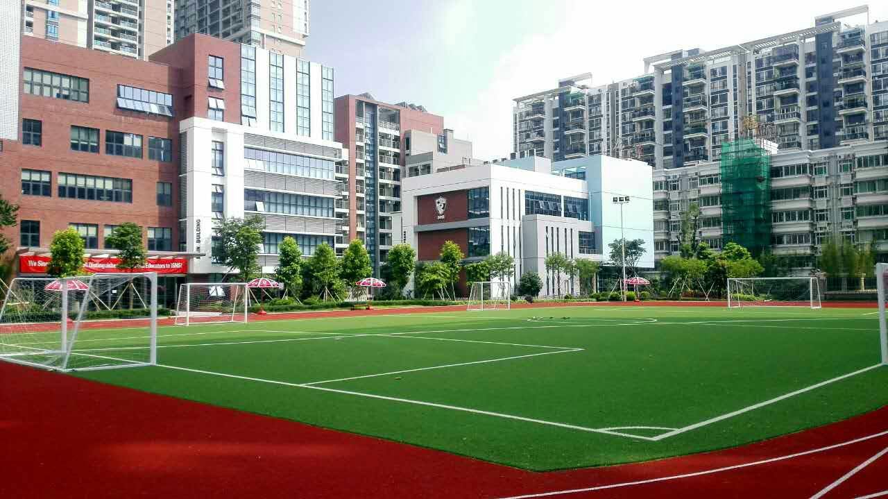 深圳南山国际学校